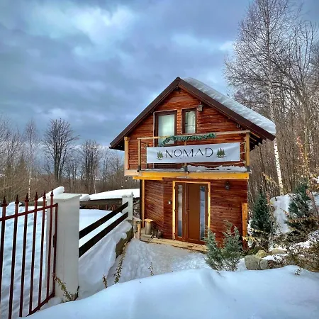 Chalet Weinkeller Petroşani